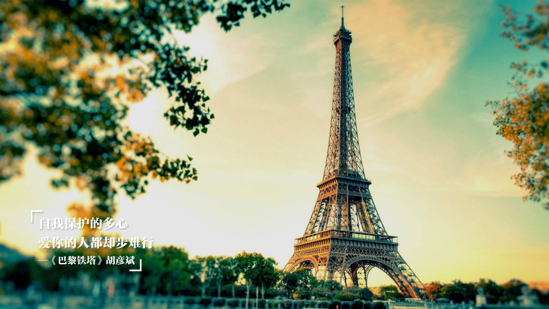 FB体育注册网址-中国队前锋洛佩斯在巴黎奥运会上表现出色，足球运动员洛佩斯