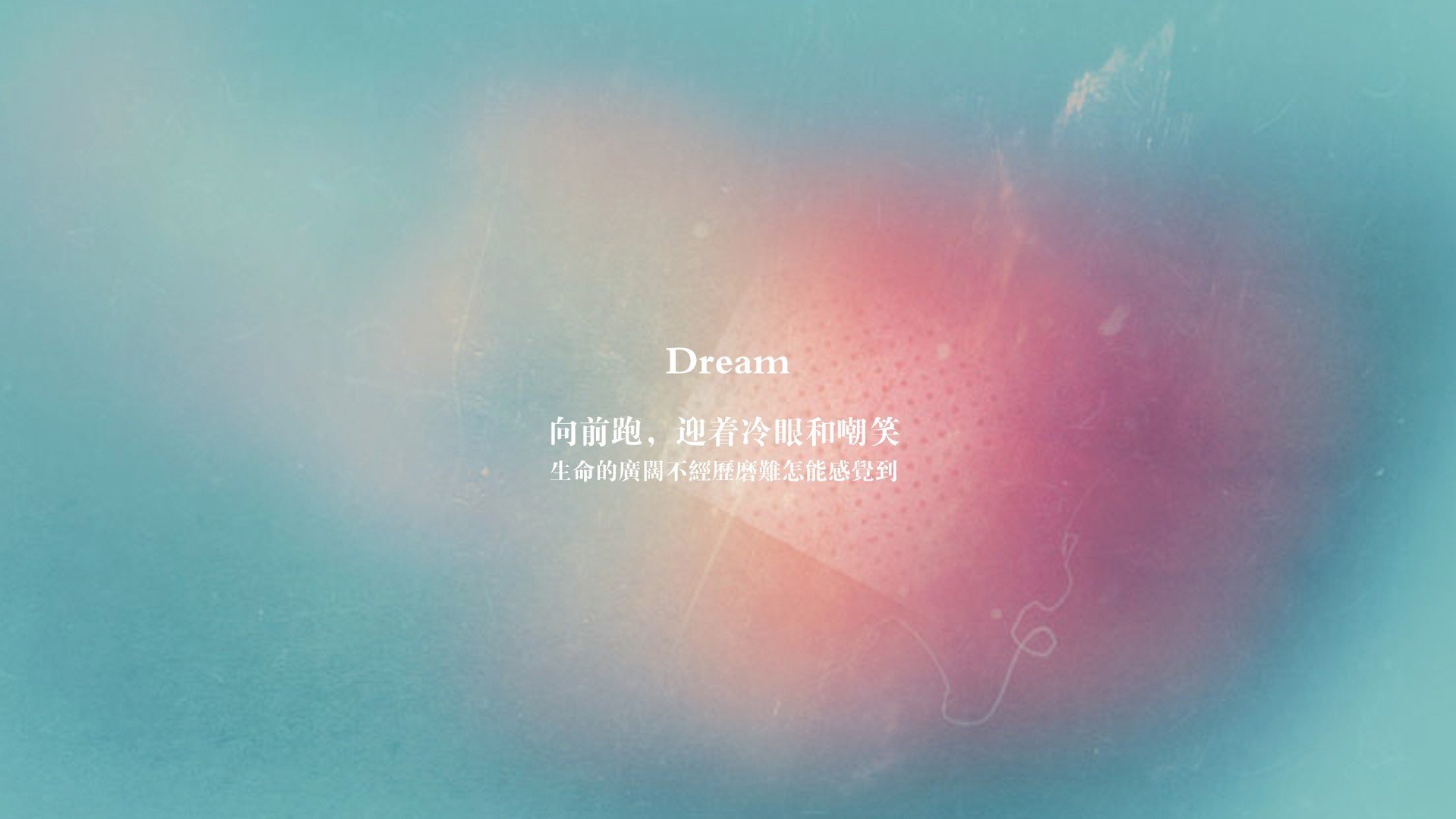 fb体育中国-史上最绚丽“冠军夜”：拼搏的荣耀时刻，冠军hqmg