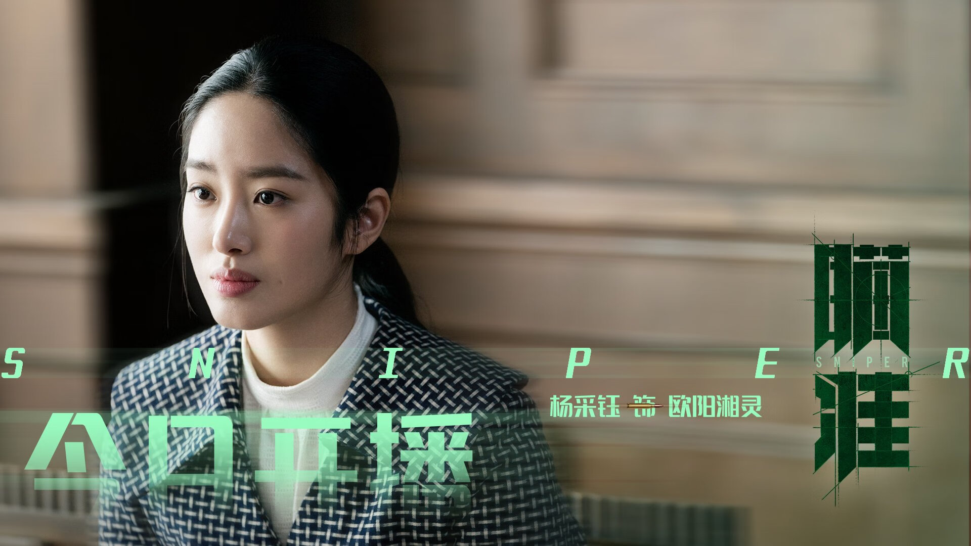 fb体育app官网-职业运动员退役转型政策配套机制研究,2021年退役运动员就业安置